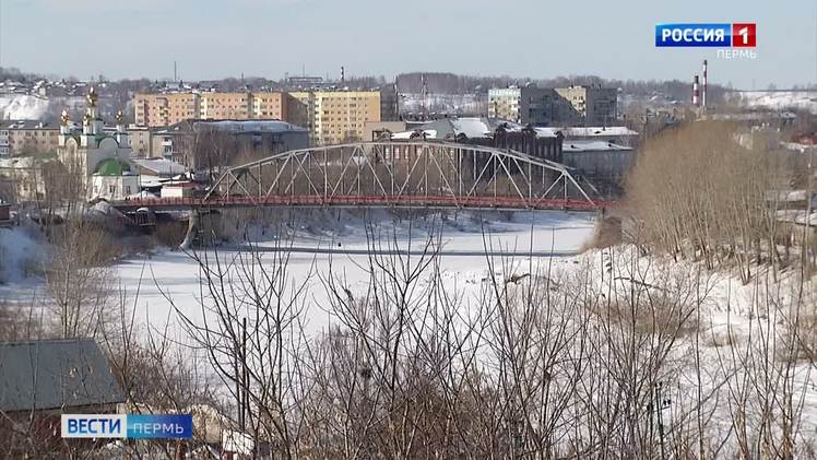 В Кунгуре расследуются случаи отравления граждан пищевой продукцией   vesti perm ru publications bb24971d 157b 4fb9 b584 a76126472e80 В феврале в Кунгуре зарегистрированы случаи обращения за медицинской помощью с признаками пищевого отравления граждан в том числе малолетнего ребенка Роспотребнадзор проводит эпидемиологическое расследование Как сообщил источник в прокуратуре Пермского края на данный момент известно как минимум о 4 пострадавших По предварительной информации все они посещали одно из заведений общественного питания Надзорное ведомство контролирует установление обстоятельств произошедшего результаты эпидемиологического расследования и процессуальной проверки проводимой правоохранительными органами по данному факту Вести Пермь в MAX   max ru vestipermtv