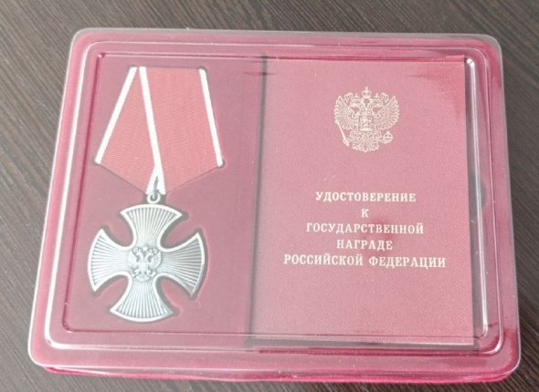 Военнослужащий из Нукутского района посмертно награжден орденом Мужества Соответствующий указ подписал президент России Владимир Путин    Читать подробнее на сайте...