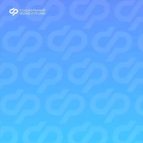 Автоматические надбавки к пенсии для пенсионеров в Сахалинской области и Башкирии