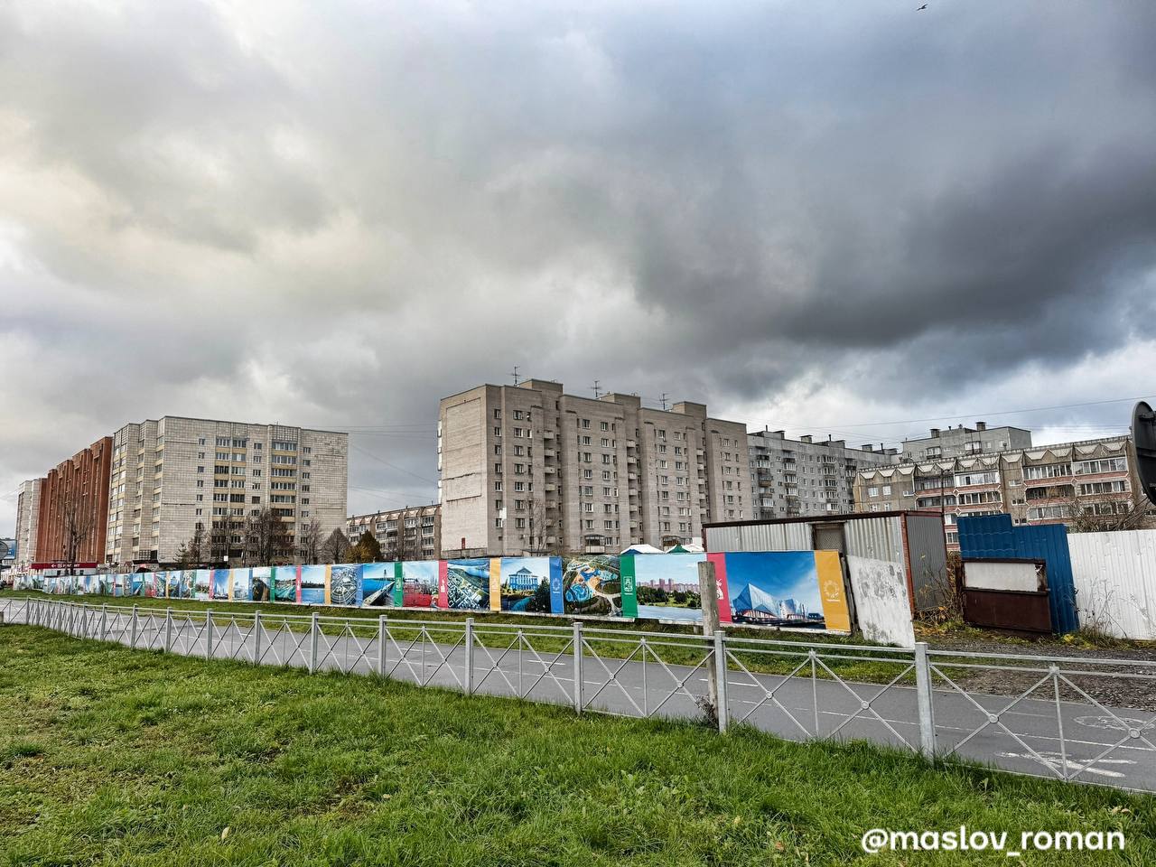 Ещё одним долгостроем из 90 х станет меньше На месте долгостроя на пересечении Октябрьского проспекта и улицы Наседкина будет построен многоквартирный дом Работы по демонтажу старого фундамента начнутся в ближайшее время а строительство нового объекта стартует в 2026 году Делаем наш город лучше Череповец КомандаФилимонова