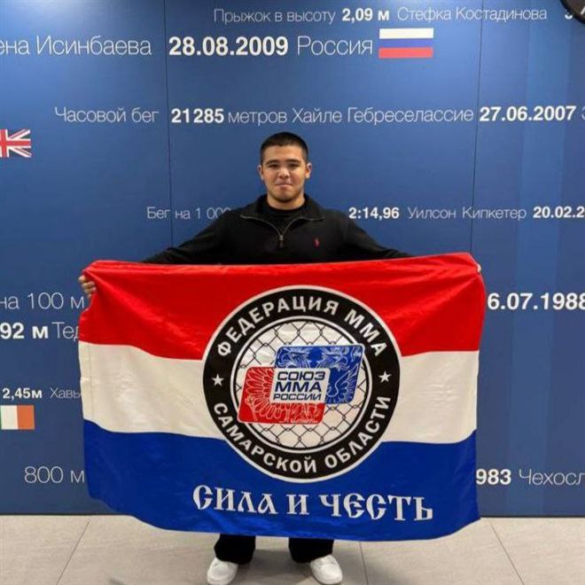 Самарский спортсмен стал призером первенства мира по ММА В Санкт Петербурге проходит первенство мира среди юношей по смешанным боевым единоборствам   volga news article 766800 html Фото Федерация ММА Самарской области Читайте нас в МАХ