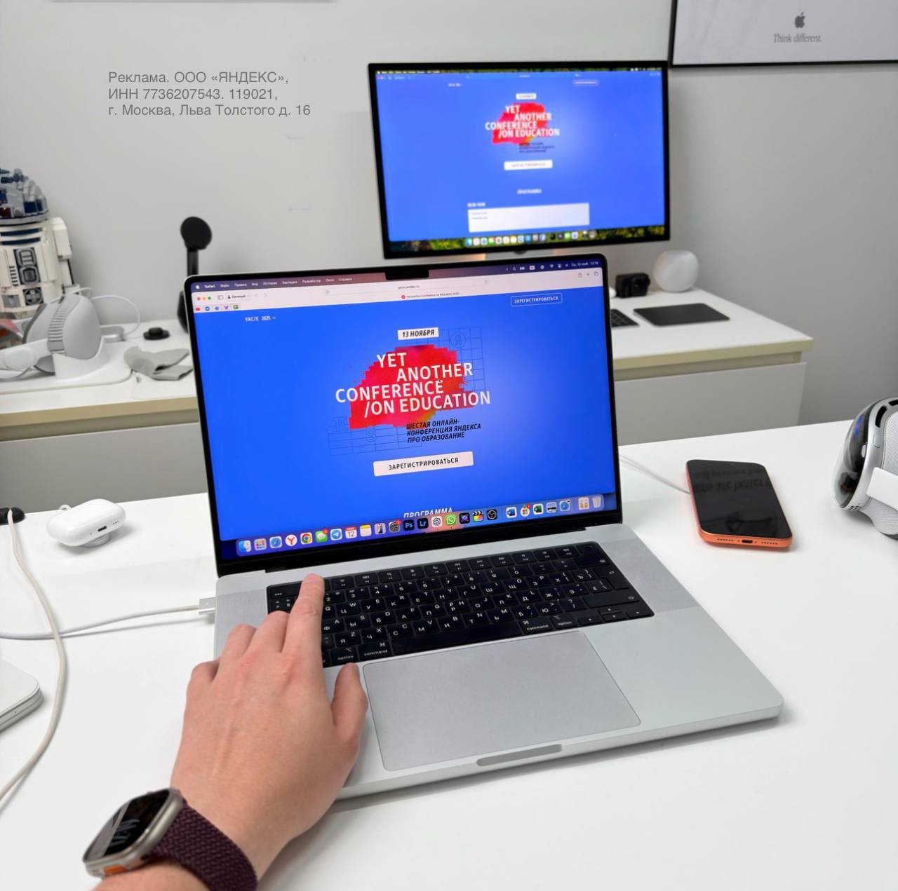 Стартует Yac e 2025 И этот четверг вы проведете с пользой Отдельно советую трансляцию Студенческой лаборатории Нас ждут лекции про развитие креативность и использование нейросетей для обучения   11 30 12 15 Educational Gap как хакнуть границы своего развития  12 15 13 00 Как всё сдать и не выгореть ИИ инструменты студенту в помощь   15 00 15 45 Knowledge Flow обучение в команде  15 45 16 30 Креативность на максимум как стать CEO своего образования Можно задавать вопросы спрашивать советы и получить конкретные инструкции по ссылке