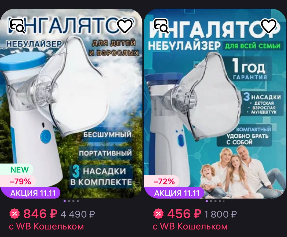 Россию накрыл дефицит вейпов в табачках пустые прилавки и завышенные ценники на остатки Всему виной пробки на границе с Казахстаном Фуры с товарами стоят там неделями из за чего во многих нишах сейчас проблемы с поставками Владельцы крупных сетей подтверждают проблемы и говорят что они начались около двух месяцев назад По их рассказам крупные китайские бренды электронок Gang Box Soak Waka и Inflave снизили объем поставок Основные причины сложности с логистикой и возможный запрет вейпов в России Производители боятся нести убытки поэтому решили просто уйти Предлагаем вейперам альтернативу