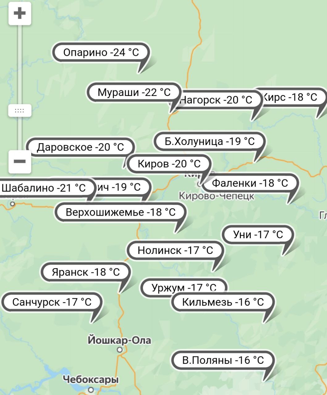 Обещанные морозы пришли. На севере Кировской области температура воздуха опустилась ниже -25 градусов. Синоптики прогнозируют, что морозы продержатся несколько дней. К концу недели - вновь потепление до -7..-5 градусов.
