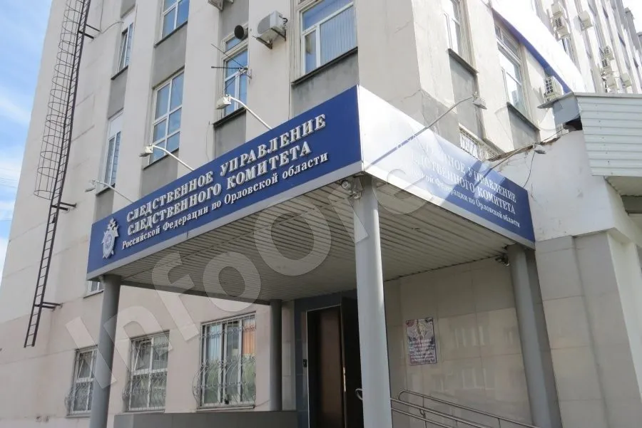 Руководство медицинского центра общества предстанет перед судом за совершение ряда преступлений Следственными органами СК России по Орловской области завершено расследование уголовного дела в отношении владельца а также генерального директора и заместителя генерального директора одного из местных медицинских центров   www infoorel ru news rukovodstvo medicinskogo centra obshchestva predstanet pered sudom za sovershenie ryada prestupleniy html