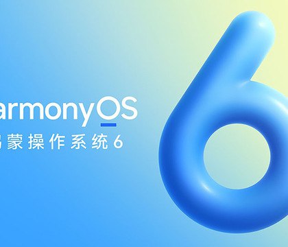 HUAWEI представила HarmonyOS 6 с новыми функциями и дизайном Спустя год после анонса независимой HarmonyOS 5 HarmonyOS NEXT компания HUAWEI представила шестое поколение ОС Срок выхода стабильной версии пока не известен но публичное бета тестирование в Китае уже началось Пользователей ждет ряд крупных изменений и в первую очередь это визуальное обновление интерфейса