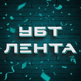 Документы для ТикТок | TikTok Business