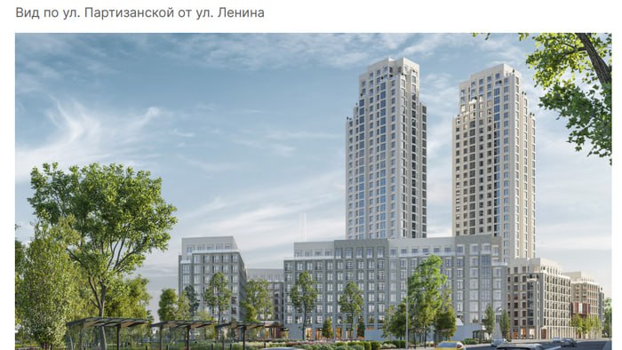 Центру хана омичи высказались о строительстве 30 этажки в историческом центре Омичи высказались о застройке исторического центра Омска 30 этажками В понедельник 22 сентября стало известно о застройке территории на которой располагается объект культурного наследия старый корпус ТЭЦ 1 В ответ на пост омское областное отделение Всероссийского общества охраны памятников истории омичи разразились гневными комментариями Омичи предположили что новостройки убьют центр города При таком раскладе историческому центру города хана предупреждает омичка Елена М Также омичи оценили внешний вид зданий представленный на проекте Архитекторы ау Большей безвкусицы трудно себе представить оценивает Юлия Т Новый жилой комплекс будет состоять из двух 30 этажек и нескольких домов меньшей этажности Договор о комплексном развитии территории уже заключен