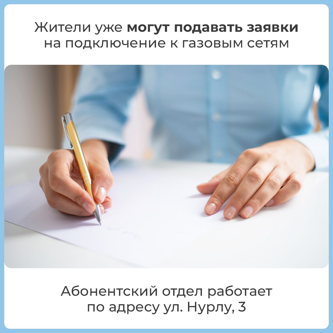 В Симферопольском районе продолжается газификация населённых пунктов В селе Строгановка строительство сетей газоснабжения на завершающем этапе. Из 98,4 км сетей осталось уложить около 1 км. А в Мазанке работы только начинаются. Учитывая большой объем работ, строительство объекта разделено на четыре очереди. Плановый срок сдачи в эксплуатацию − первый квартал 2027 года. #РеспубликаКрым