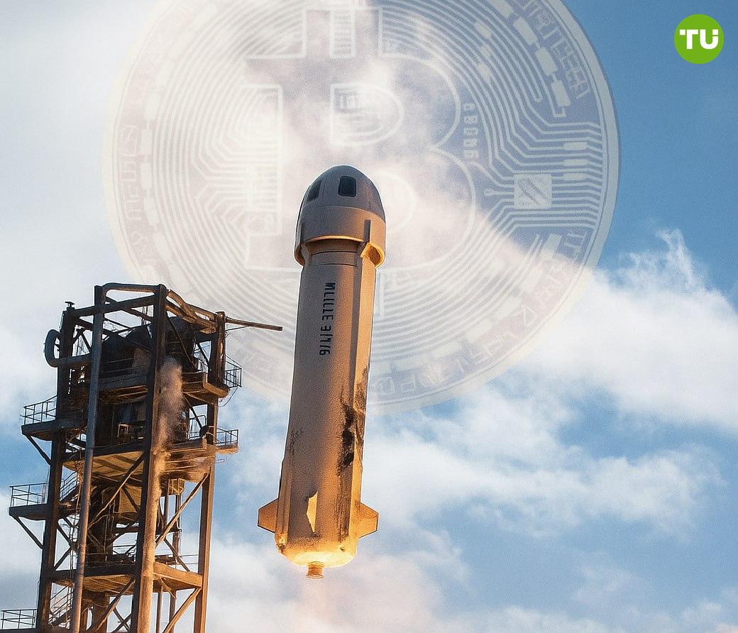 Полететь в космос можно за криптовалюту     Blue Origin объявила о партнерстве с компанией Shift4 Payments, Inc, заявив, что теперь клиенты смогут оплачивать космические путешествия криптовалютой и стейблкоинами.  Новый способ оплаты появился вскоре после полета на космическом корабле New Shepard основателя Tron Джастина Сана, и уже появились слухи о том, что его примеру хочет последовать Чанпэн Чжао.