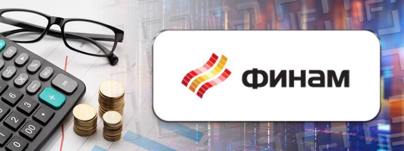 8 Мосбиржа сообщила о начале торгов паями БПИФ РФИ Финам Облигационный с выплатой по управлением УК Финам Менеджмент Торговый код FMBR Уровень листинга первый Фонд сформированный в середине октября подразумевает инвестиции в долговые инструменты российских компаний и ОФЗ Плюсом возможны вложения в производные финансовые инструменты и депозиты для хэджирования рисков При этом в ПДУ оговаривается что не менее 80 стоимости активов фонда должно быть инвестировано в облигации и производные инструменты на них в течение большей части квартала Доля ценных бумаг одного эмитента ограничена 10 однако для госбумаг РФ это ограничение не действует Ключевая особенность это конечно регулярные выплаты владельцам паев Их периодичность ежемесячная начиная с 1 июля 2026 года Источник выплат купонный доход по облигациям и процентный доход по сделкам репо Инфраструктурные расходы max Вознаграждение УК 0 5 Вознаграждение депозитарию и др 0 2 Прочие расходы 0 45