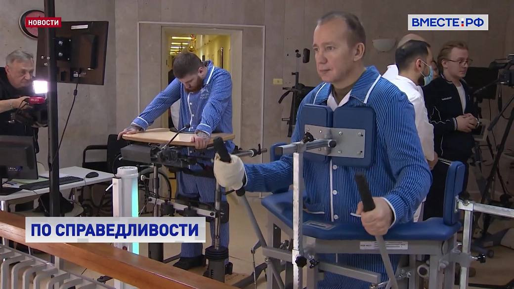 Спрос на протезы рук и ног в России вырос в 1,5 раза Жители России с инвалидностью за 2024 год получили от государства 152,5 тысячи протезов верхних и нижних конечностей, эта цифра на 53% превышает показатель 2023 года. В прошлом году количество выданных россиянам протезов рук выросло на 75% и на 18% увеличилось число выданных инвалидных колясок. Примерно половине тяжело раненых в Украине понадобилась ампутация конечностей — отмечали медицинские специалисты. Гуд Афтенун Новости