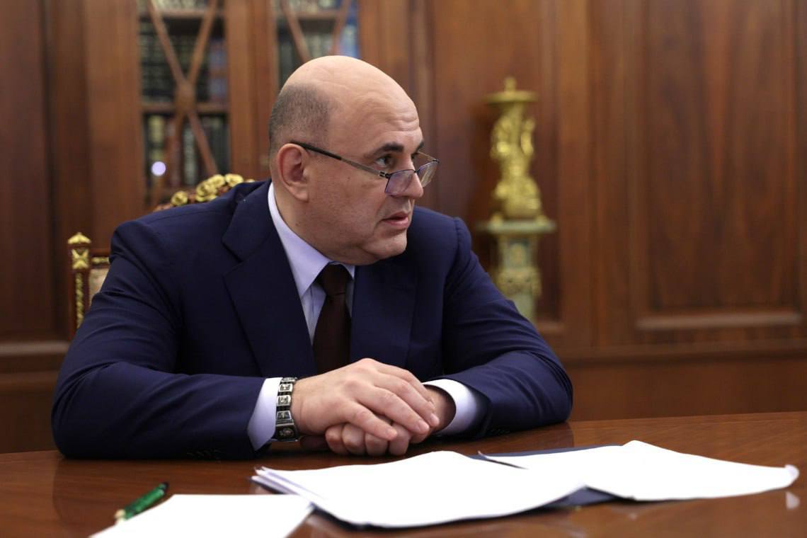 МРОТ в 2026 году вырастет до 27 093 рублей Об этом заявил Михаил Мишустин