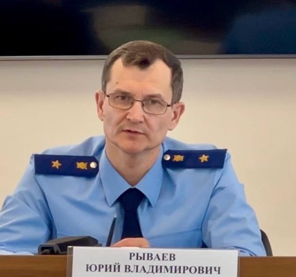 Прокурором Кировской области назначен уроженец Оренбургской области До этого Юрий Владимирович Рываев занимал пост прокурора Костромской области Город Киров Новости