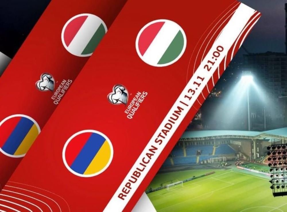 Федерация футбола Армении ФФА объявила о старте продажи билетов на матч Армения Венгрия 13 ноября на стадионе Республиканский имени Вазгена Саркисяна состоится матч отборочного раунда ЧМ 2026 Армения Венгрия говорится в сообщении федерации По информации ФФА  Билеты доступны только онлайн на сайте tickets ffa am продажа физических билетов в кассах не предусмотрена  Один человек может приобрести не более двух билетов После покупки билеты будут отображаться в личном кабинете QR коды активируются только в день матча  Для покупки билета необходима идентификация паспорта на сайте подтверждение которой занимает до 30 минут ежедневно с 10 00 до 20 00 Подписаться на нас