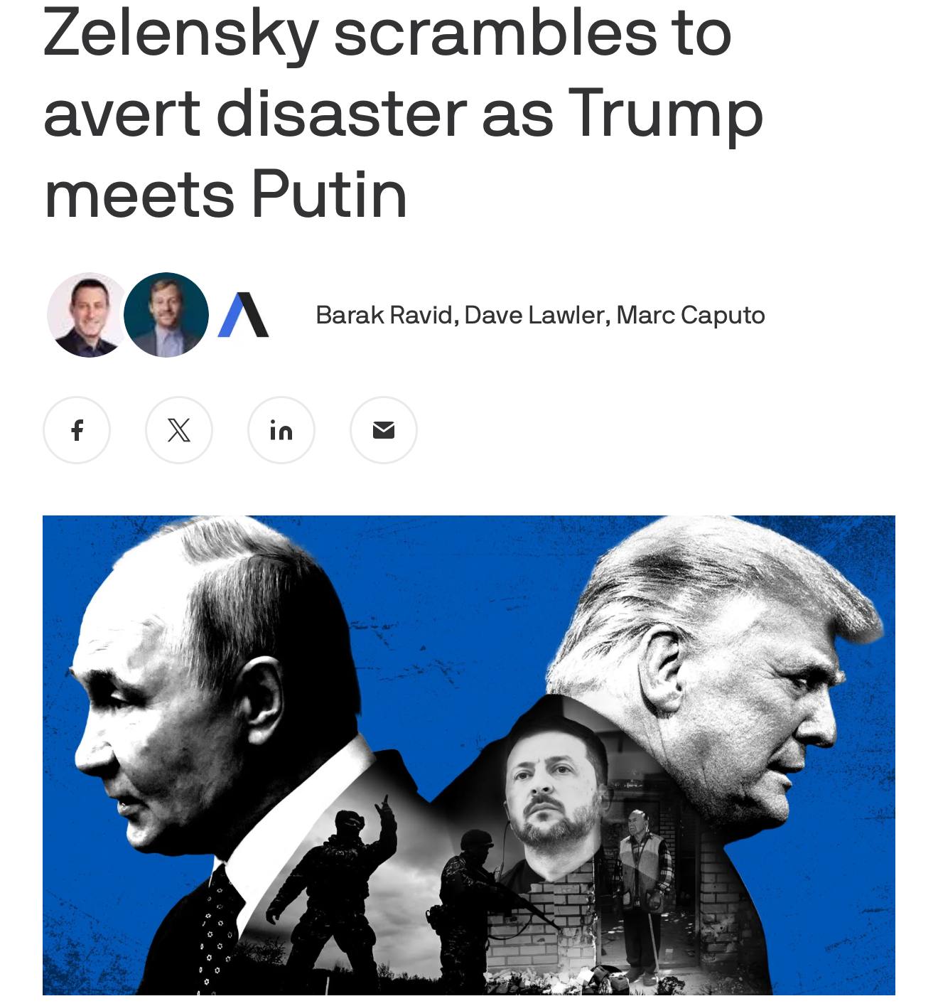 Axios: Даже если дипломатические усилия провалятся, Трамп продолжит продавать оружие странам НАТО для передачи Украине.