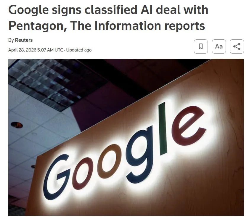 Как сообщает издание The Information Google заключила с Пентагоном секретное соглашение об искусственном интеллекте GOOG jkinvest news jkinvest