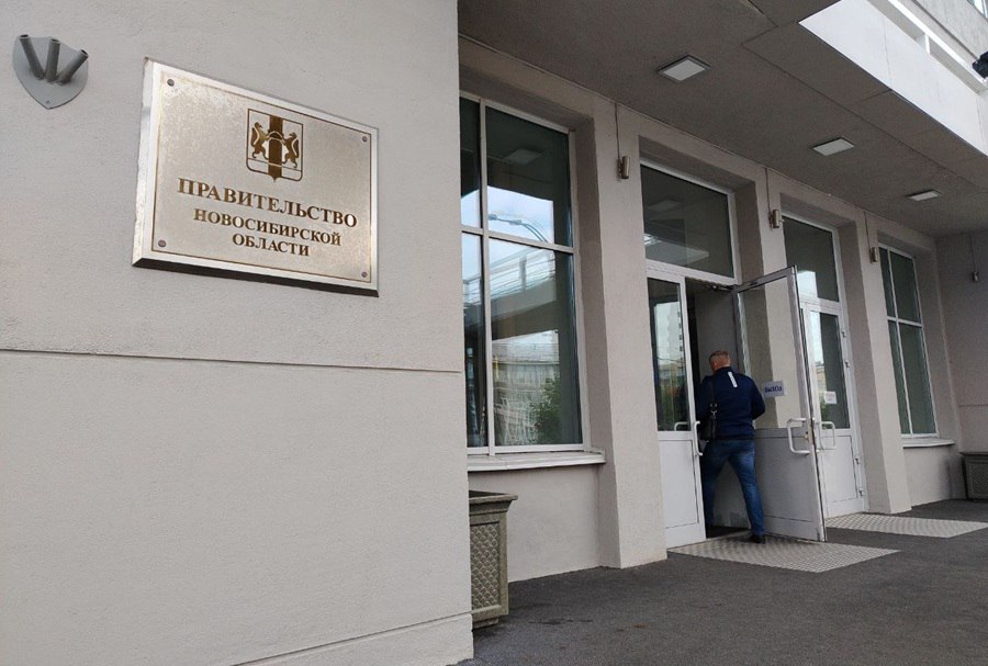 Новосибирские компании сократили платежи по налогу на прибыль на 12 млрд На 31 октября консолидированный бюджет Новосибирской области по доходам исполнен почти на 75 3 общий объем поступлений составил 248 8 млрд рублей Из них собственные доходы региона 225 1 млрд или 74 3 от плана Годовой рост темпа собственных доходов составил 104 что существенно ниже прогноза 115 1 Уменьшились поступления в бюджет по налогу на прибыль акцизам на нефтепродукты и по транспортному налогу Подробнее читайте по ссылке     INFOPRO54 Фото Infopro54 автор Юлия Данилова