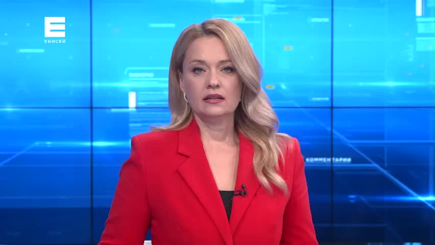 Открытие смены «Мы молодые» на ТИМ «Бирюса»: губернатор Котюков подчеркивает важность социальных инициатив