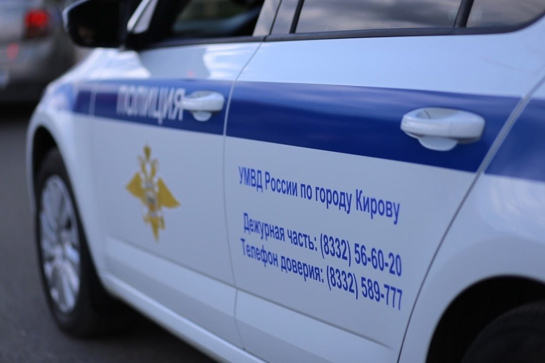 В минувшие выходные дни в Кировской области были задержаны 37 нетрезвых водителей С 30 мая по 1 июня 2025 года, на дорогах Кировской области произошло 16 автомобильных аварий, в которых один человек погиб и 18 получили травмы различной степени тяжести. Сотрудники Госавтоинспекции Кировской области за минувшие выходные дни пресекли 914 нарушений Правил дорожного движения, в том числе были задержаны 37 водителей, управлявших транспортом в состоянии опьянения или отказавшиеся от прохождения медосвидетельствования, 50 – не имеющих или лишенных права управления транспортом. Госавтоинспекция Кировской области напоминает о недопустимости управления транспортом в состоянии опьянения. За данное нарушение предусмотрено наказание в виде лишения права управления на срок от полутора до 2 лет и штраф в размере 45 тысяч рублей. "Полиция Кировской области"