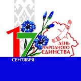 Аватар Телеграм канала: Телеканал Мозырь