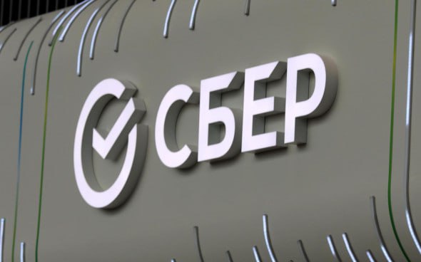 С 21 января Сбербанк снизил максимальную ставку по флагманскому вкладу Лучший с 15 5 до 15 годовых SBER На фоне смягчения денежно кредитной политики ЦБ крупнейшие банки продолжают корректировать доходность по сберегательным продуктам jkinvest news jkinvest