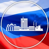 Ачинск. Официально