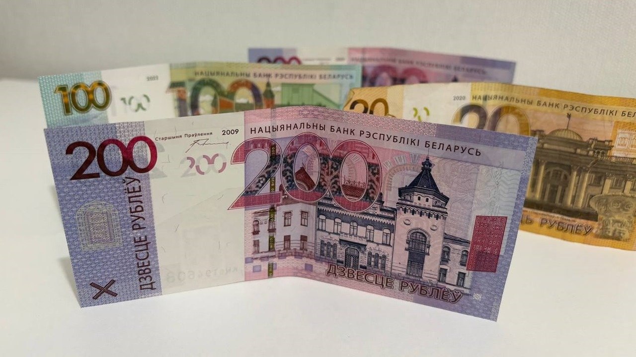 Минимальная зарплата вырастет в Беларуси Когда и на сколько В Беларуси поднимают минималку соответствующее постановление подписал премьер министр Подробности здесь myfin news