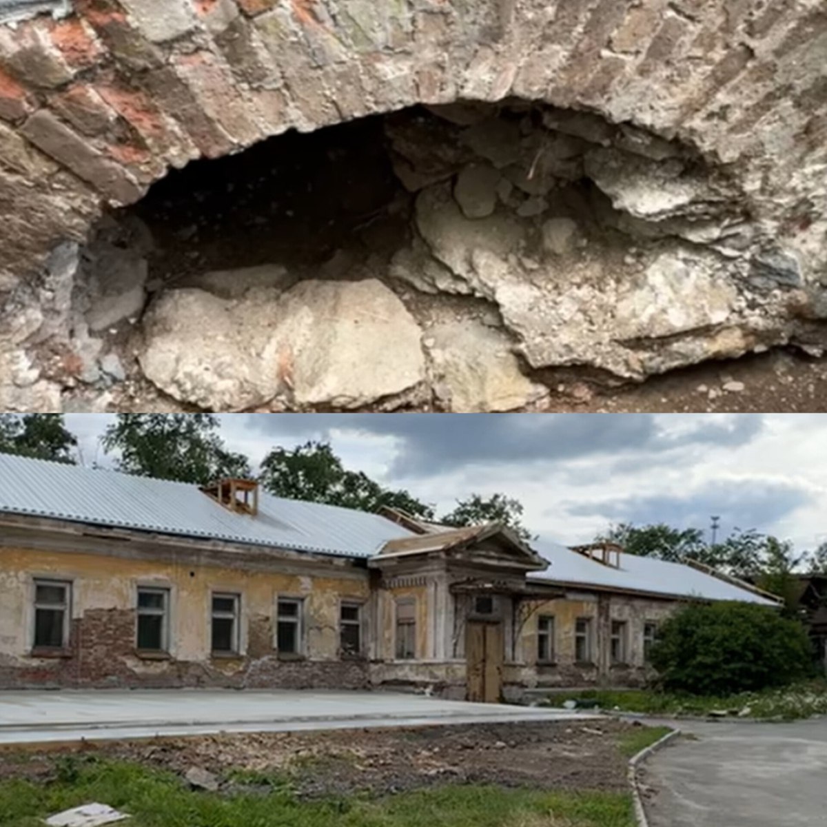 В Нижнем Тагиле под фундаментом флигеля здания XIX века на территории музея-заповедника «Горнозаводской Урал» в ходе противоаварийных работ нашли замурованный Тайный ход На планах старинного Дома управляющего этот вход не зафиксирован, его назначение теперь предстоит выяснить Мэр Нижнего Тагила отметил, что все эти находки повышают архитектурную и историческую ценность старинного здания, а также позволят раскрыть ранее неизвестные страницы истории объекта культурного наследия Фото: Владислав Пинаев «Уральский меридиан»
