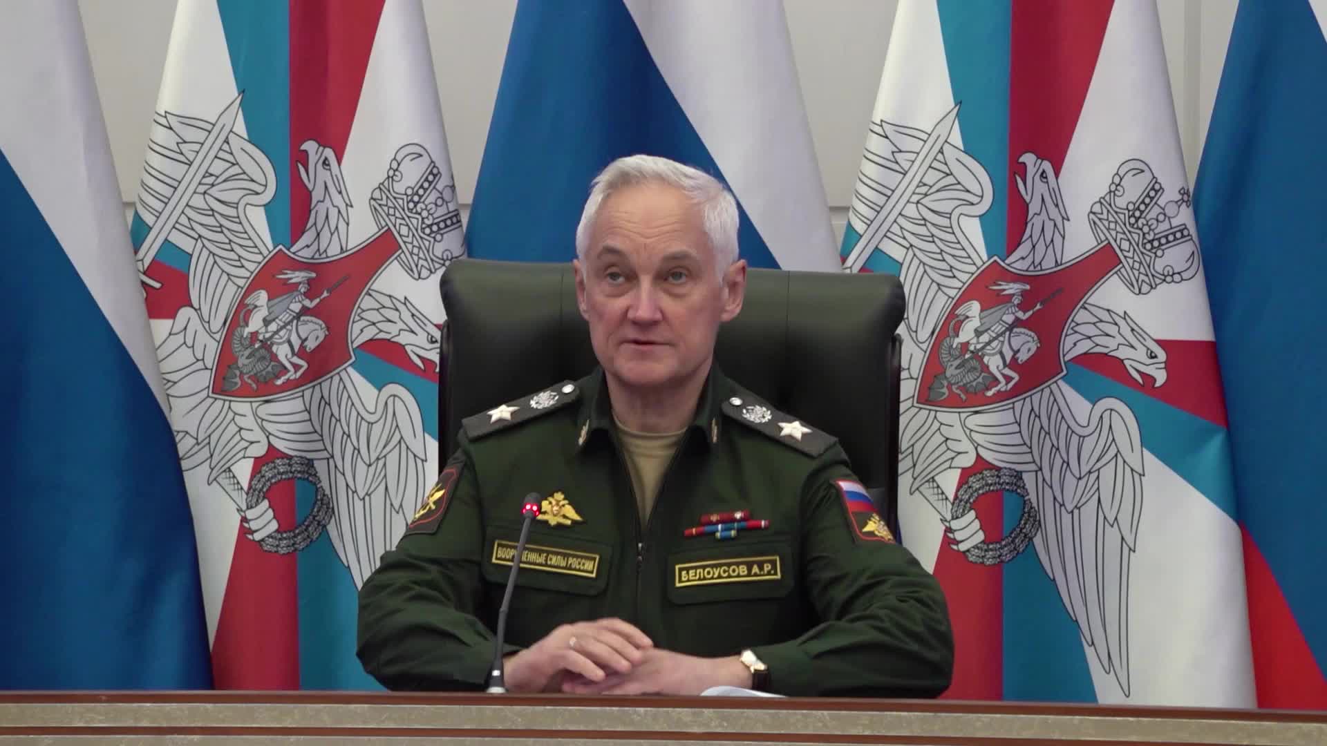 Минобороны России запускает рейтинг регионов по эффективности поддержки участников СВО