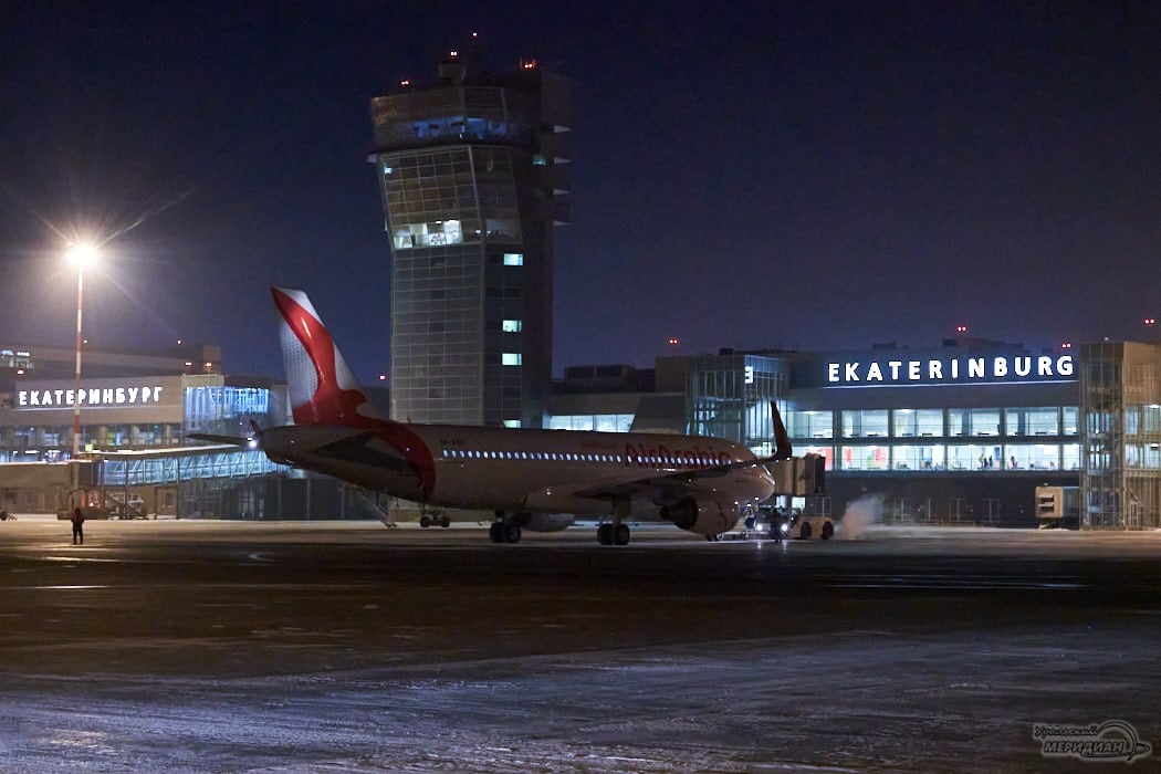 Запуск самолетов из Екатеринбурга в Нячанг провалился  Росавиация отказала авиакомпании Red Wings в получении допусков на выполнение рейсов в Нячанг. Соответствующее решение стало известным благодаря опубликованному приказу ведомства.  Ранее перевозчик собирался организовать рейсы в Нячанг из восьми российских городов, включая Казань, Уфу, Екатеринбург, Тюмень, Новосибирск, Красноярск, Иркутск и Сочи.   «Уральский меридиан»