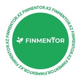 Аватар Телеграм канала: Finmentor.kz