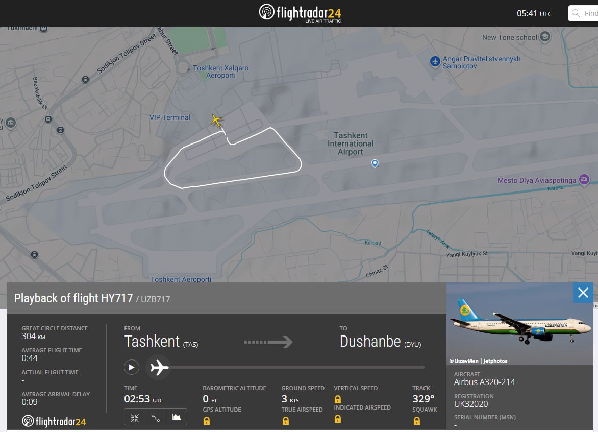 Пассажирский самолет рейса HY717 авиакомпании Uzbekistan airways не смог вылететь из Ташкента в Душанбе и вернулся на место стоянки по причине неблагоприятных метеоусловий в аэропорту назначения переохлаждённый туман и дым видимость упала до 50м