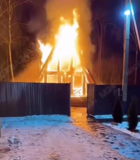 Пожар во время дня рождения блогерши в Подмосковье: гости эвакуировались из бани