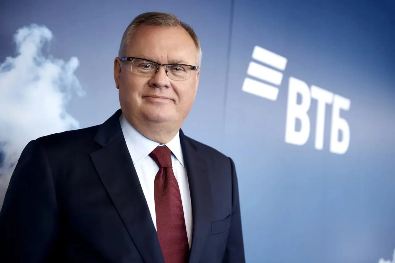 ВТБ продаст все сельскохозяйственные активы Костин VTBR ВТБ в 2026 году планирует заработать 600 650 млрд руб чистой прибыли jkinvest news jkinvest