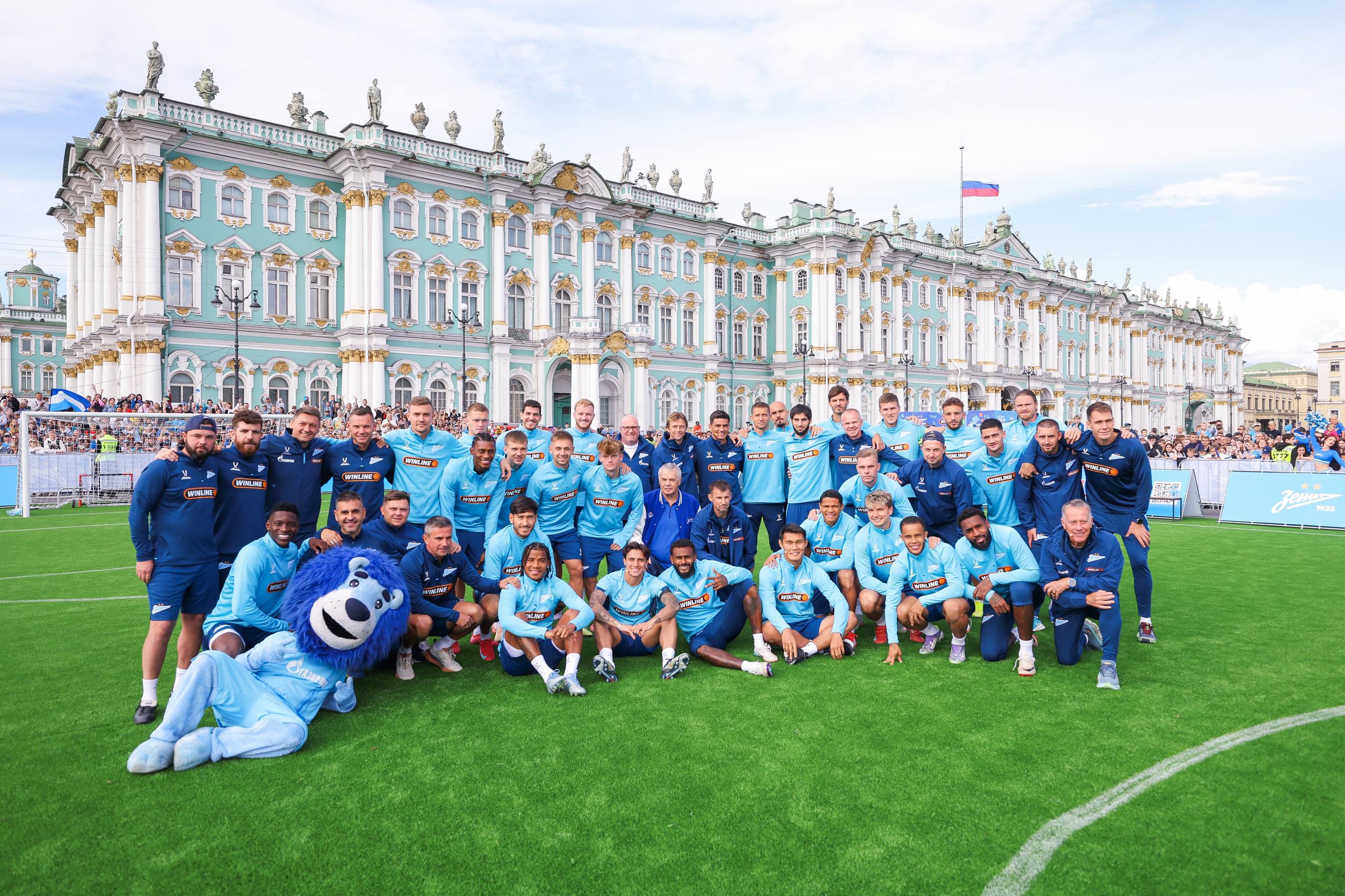 Зенит Петербург