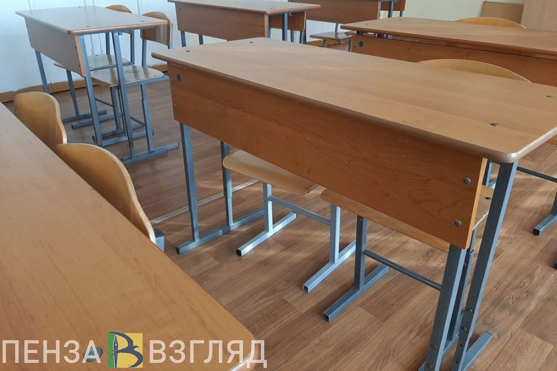 В Пензенской области 18 классов и одна школа полностью закрыты на карантин По состоянию на 26 января на карантин по ОРВИ в Пензенской области закрыты 18 классов в восьми школах В том числе в Пензе три класса закрыты в трех школах сообщили в пресс службе министерства образования Пензенской области Кроме того на карантине находятся три группы в детских садах все они расположены в областном центре Также полностью на карантин по гриппу и ОРВИ закрыт филиал МБОУ СОШ с Октябрьское в селе Демино Подписаться на Пенза Взгляд в ТГ Подписаться на Пенза Взгляд в MAХ