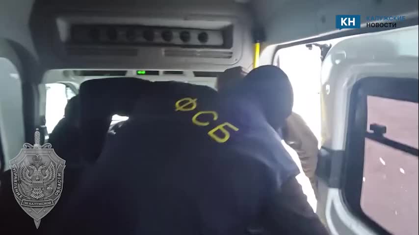 ФСБ задержала граждан за призывы к терроризму и попытку дачи взятки