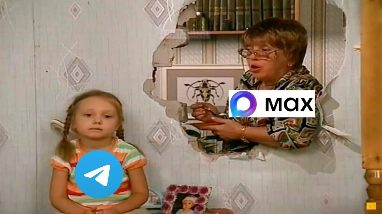 Telegram перестал работать в России По данным сервиса Downdetector пользователи массово сообщают о сбоях в работе мессенджера Уровень обращений о проблемах с доступом к Telegram достиг 100 А у вас работает Прислать новость yaroslav egorovich Подписывайся на MAX