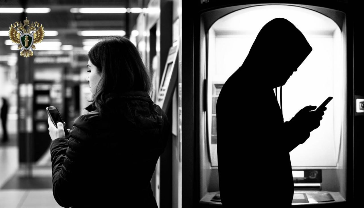 По иску прокурора судом принято решение о взыскании с дроппера суммы неосновательного обогащения   В прокуратуру Апанасенковского района обратилась многодетная мать которая стала жертвой мошенников Установлено что в августе прошлого года злоумышленники используя информационно телекоммуникационные технологии похитили принадлежащие женщине денежные средства в размере более 240 тыс рублей По данному факту возбуждено уголовное дело В ходе расследования установлено что один из владельцев счетов на который перечислены денежные средства женщины является 19 летним жителем Вологодской области В связи с этим прокурор направил в Череповецкий районный суд Вологодской области исковое заявление о взыскании с дроппера суммы неосновательного обогащения  Требования прокурора судом удовлетворены Фактическое исполнение решения суда а также ход расследования уголовного дела находятся на контроле прокуратуры   Сайт Тelegram ВК Обратиться в прокуратуру