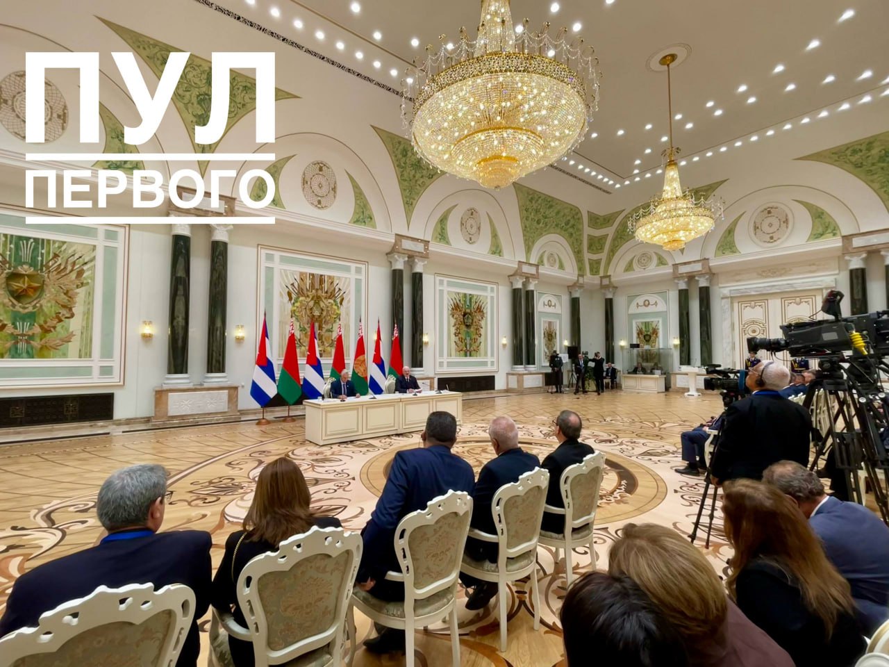 Лукашенко считает неприемлемыми экономическую и финансовую блокады Кубы со стороны США "Беларусь на себе испытала, что такое незаконные ограничительные меры со стороны отдельных недружественных государств. И решительно заявляет о неприемлемости экономической, торговой, финансовой блокады, введенной США против Острова свободы и наносящей непоправимый ущерб кубинскому народу", — подчеркнул Александр Лукашенко.