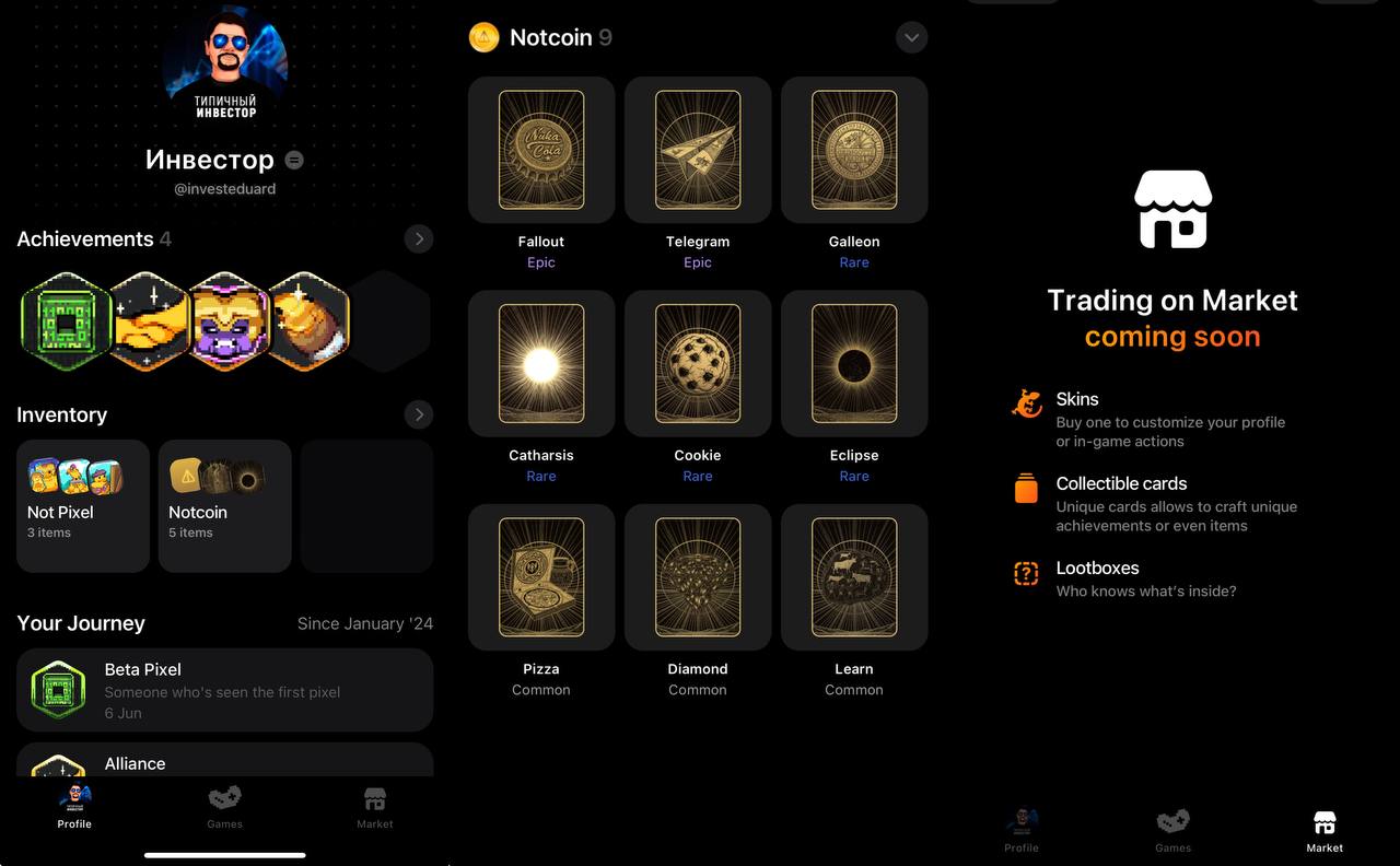 Notcoin раздал обещанные скины в виде коллекционных карт в Not Games. Заходим и проверяем: Скоро запустят маркет, в котором можно будет продавать игровые скины, карточки и лутбоксы. Not Games платформа! Попытка сделать steam 2.0 в телеграм. За все прошлые заслуги в играх Notcoin, VOID, NotPixel, Lost Dogs юзеры получают ачивки, скины и другие награды! - Иду проверять все свои аккаунты. Какие скины и ачивки получили? Скидывайте скрины в комменты!
