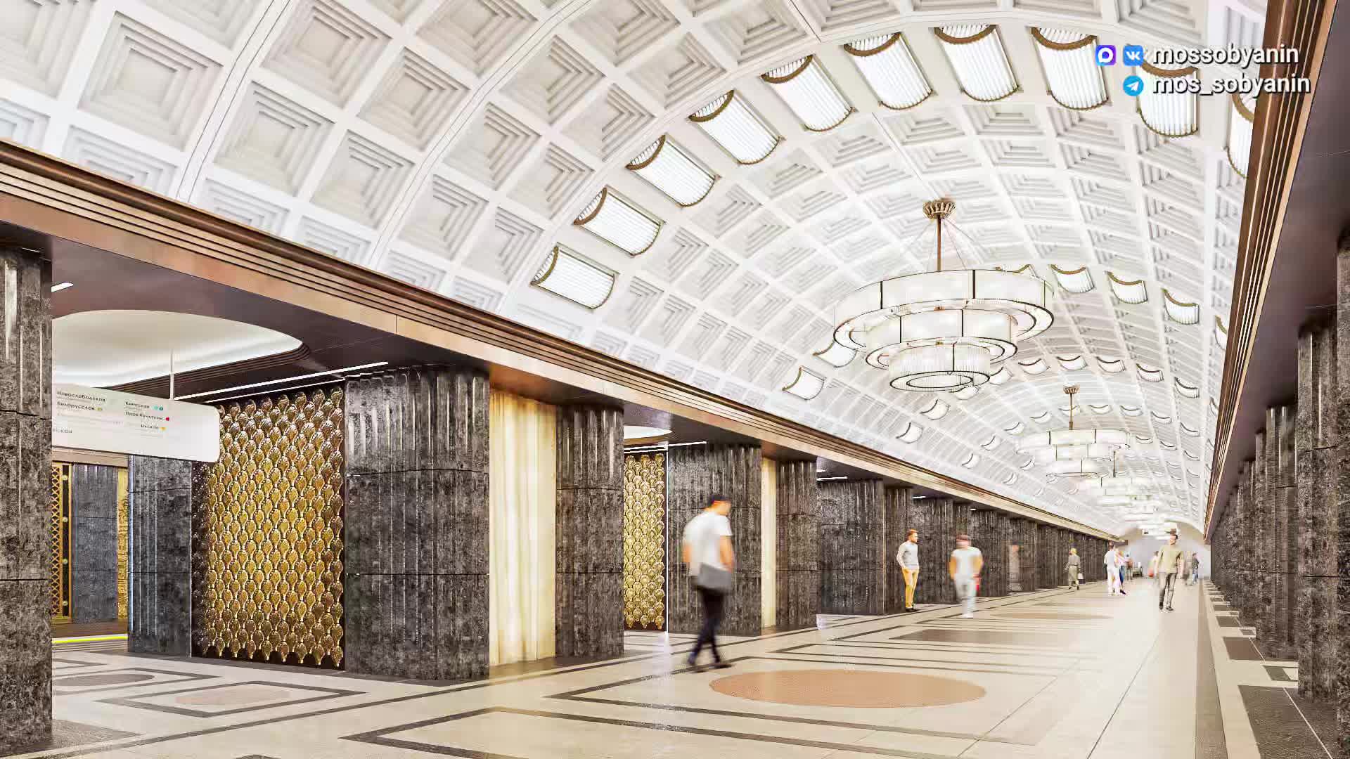 Представлена архитектурная концепция станции метро Достоевская на Кольцевой линии