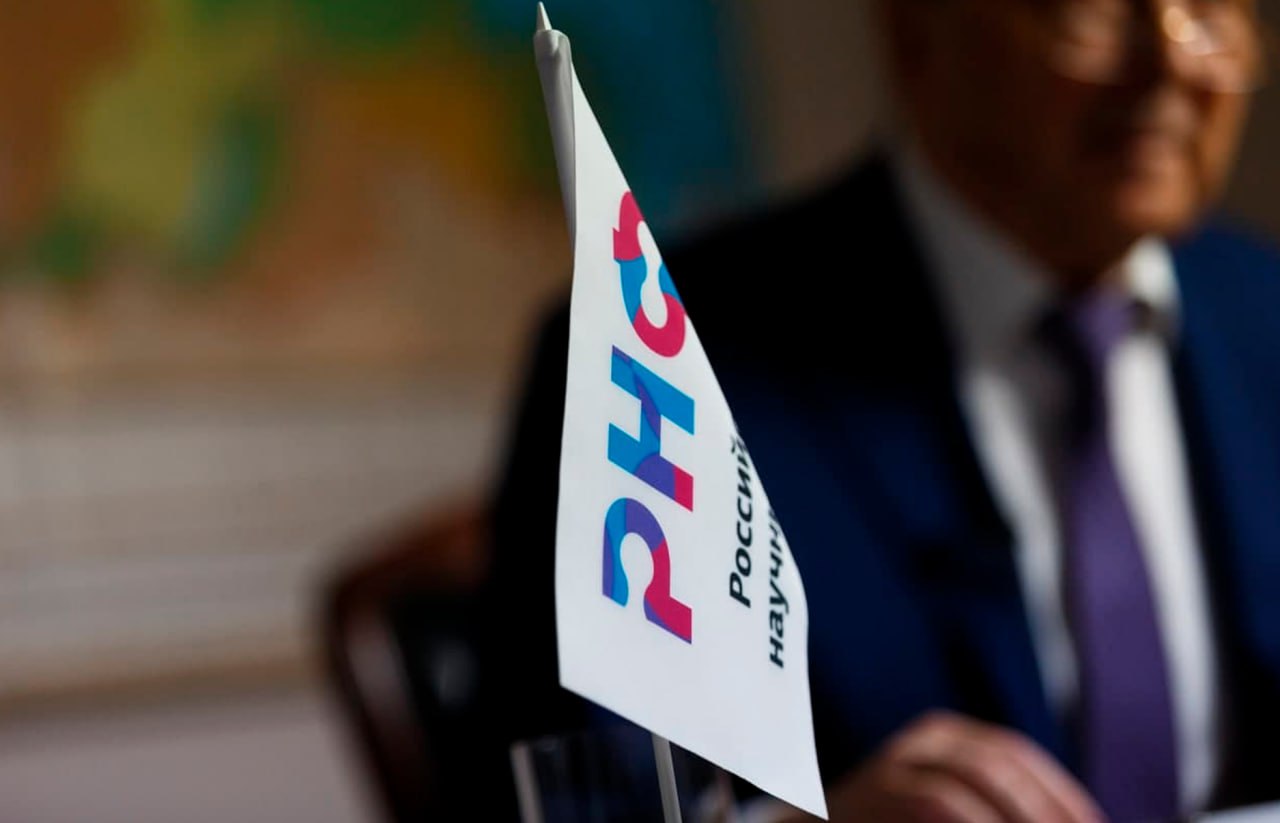 Стартовали сразу шесть конкурсов РНФ 2026 года Российский научный фонд РНФ начинает прием заявок на шесть конкурсов Среди них конкурсы проектов отдельных и малых отдельных научных групп конкурс инициативных исследований молодых ученых и исследований научных групп под руководством молодых ученых а также региональные конкурсы Формы заявок открываются за месяц до окончания срока подачи Подробную информацию можно найти здесь