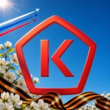 Роскачество