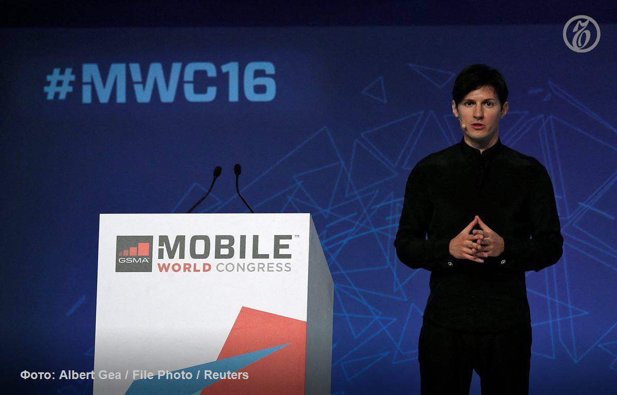 Павел Дуров заявил что Евросоюз устанавливает невыполнимые правила для технологических компаний Так он отреагировал на штраф в отношении соцсети X Илона Маска в размере 120 млн ЕС устанавливает невыполнимые правила чтобы наказывать технологические компании которые отказываются молча ограничивать свободу слова Мы видели то же самое во Франции безосновательное уголовное расследование а затем спецслужбы предложили свою помощь если Telegram будет тихо цензурировать речь в Румынии и Молдавии написал Павел Дуров в соцсети X   Подписывайтесь на Ъ Оставляйте бусты