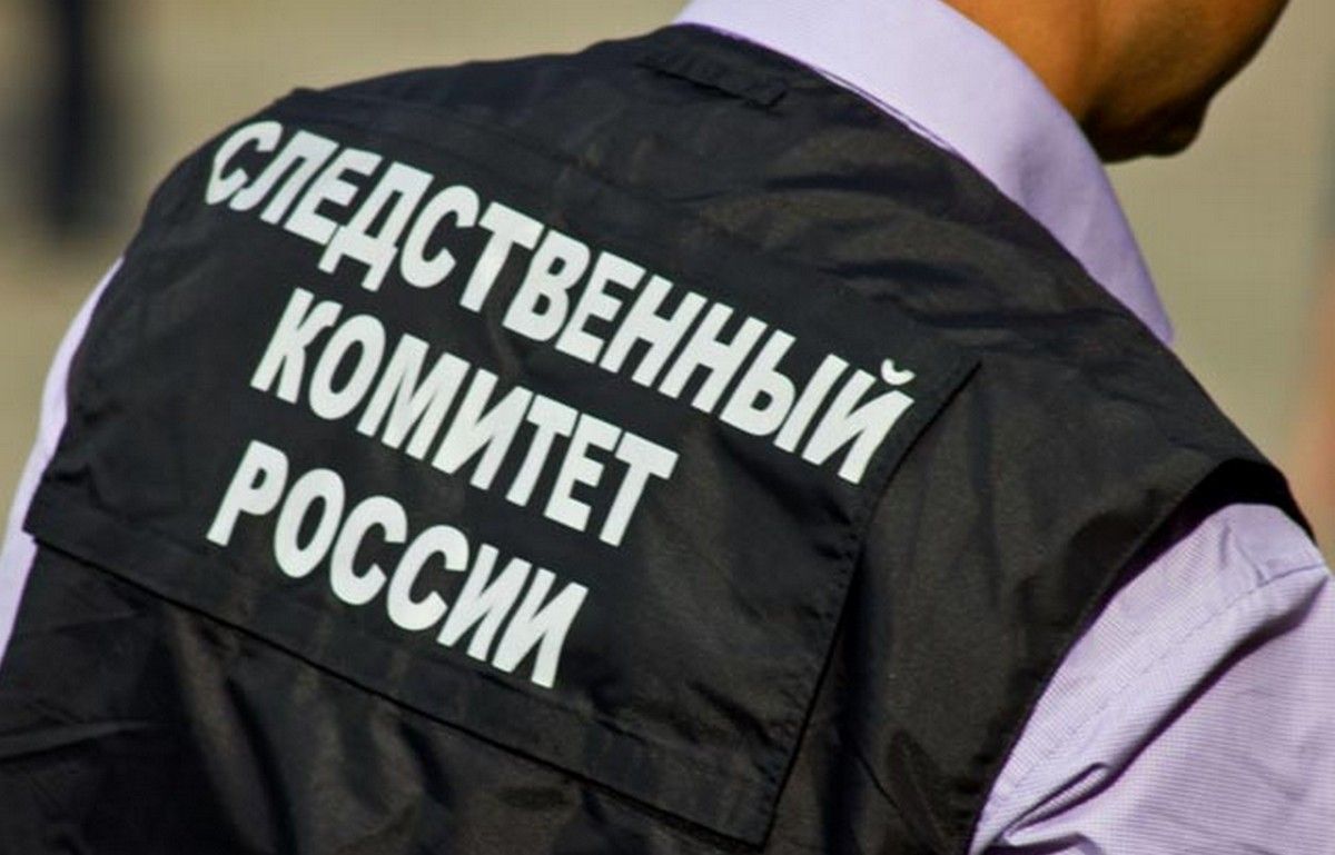 Из-за сожжения паспорта в Калужской области завели уголовное дело     Областной Следком возбудил уголовное дело из-за сожжения на камеру обнинским треш-блогером российского паспорта  ↗  Прислать новость   Подписаться