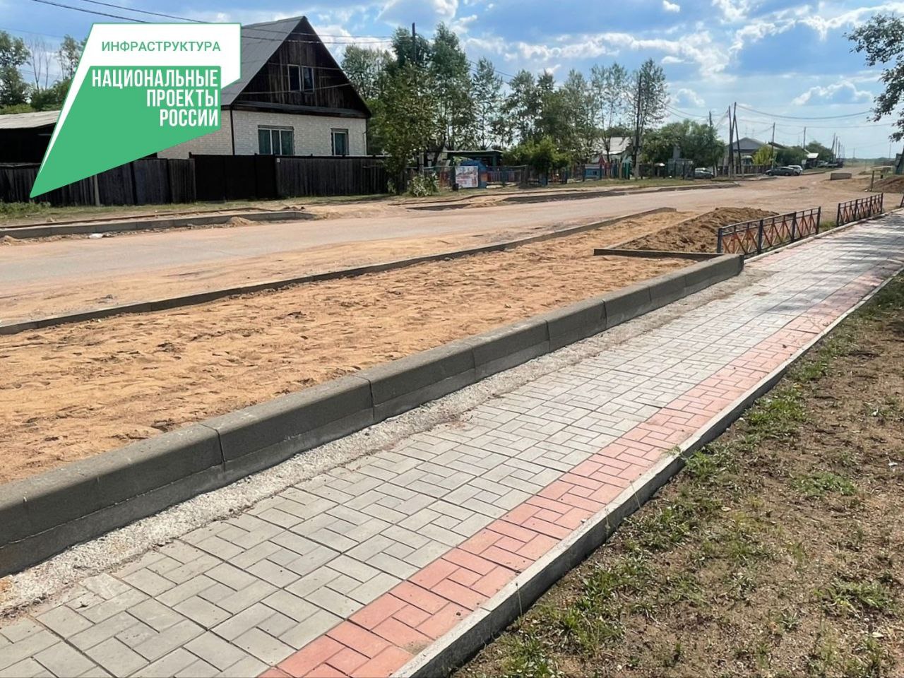 В Бурятии преображают подъезд к селу Нижние Тальцы от региональной дороги Улан-Удэ - Заиграево - Кижинга – Хоринск. Дорожники установили бордюрные камни, делают автобусную остановку и тротуар, впереди установка опор освещения. Участок, протяженностью 1,75 км, планируется ввести в эксплуатацию к 30 октября. Дорога имеет важное социальное значение, она не только обеспечивает подъезд к населенному пункту, но проходит через село и обеспечивает подъезд к администрации, детскому саду, фельдшерско-акушерскому пункту. Кроме того, по ней проходят маршруты школьного автобуса и общественного транспорта. Нижние Тальцы расположены в семи километрах от Улан-Удэ и входят в число крупных населенных пунктов района с населением более пяти тысяч человек. Здесь находятся более 20 СНТ и ДНТ.