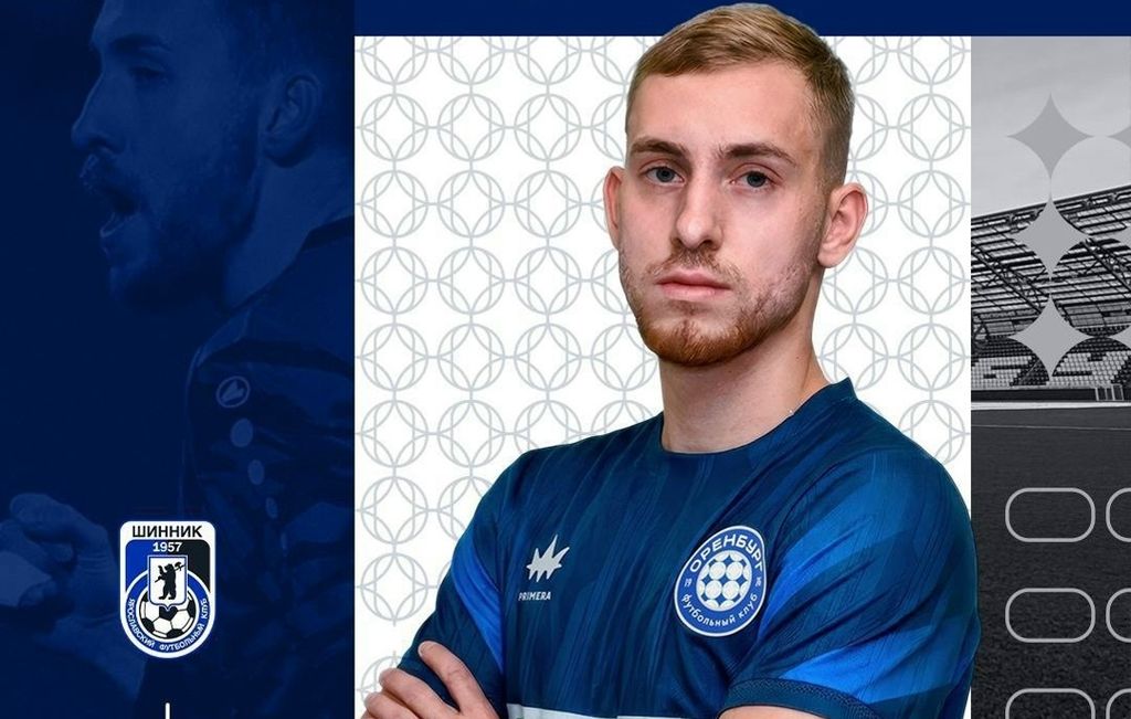 В ФК Оренбург из ярославского Шинника перешел полузащитник Руслан Куль Это четвертый новичок газовиков этой зимой Руслан Куль атакующий полузащитник имеющий опыт игры на фланге и на позиции нападающего Ему 25 лет Руслан Куль воспитанник московского Локомотива Ранее он выступал за клубы Сокол Родина КАМАЗ и Шинник За карьеру сыграл 218 матчей в которых забил 27 голов В этом сезоне он сыграл 23 матча и забил 3 гола Портал Transfermarkt оценивает стоимость игрока в 400 тысяч евро По данным этого портала ФК Оренбург купил права на этого футболиста за 33 тысячи евро примерно 3 млн рублей Руслан Куль подписал контракт на 1 5 года Сейчас оренбургские футболисты находятся на сборах в Турции На данный момент Оренбург занимает предпоследнее 15 место в турнирной таблице Российской Премьер Лиги набрав 12 очков после 18 туров Этой зимой команду ранее покинули защитники Анри Чичинадзе и Георгий Зотов полузащитники Владан Бубанья Ацамаз Ревазов и Владислав Камилов нападающий Иван Игнатьев Новичками Оренбурга стали защитники Алексис Кантеро и Джон Паласиас а также полузащитник Дамиан Пуэбла Урал56 Ру в MAX