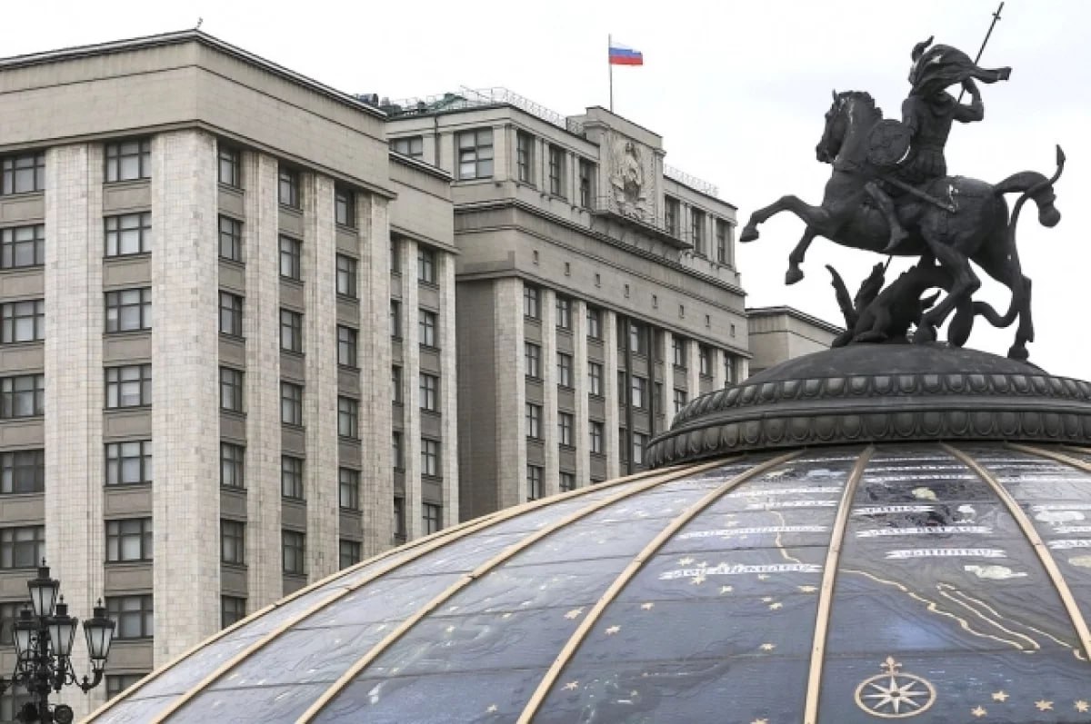 ГД предложила пересмотреть систему оценок по физкультуре, музыке и ИЗО Комитет Госдумы по охране здоровья предложил Минпросвещения и Рособрнадзору пересмотреть пятибалльную систему оценок по физкультуре, изобразительному искусству, музыке и труду в школах. Соответствующий проект постановления размещен в думской электронной базе. В документе предлагается Министерству просвещения совместно с Рособрнадзором проработать вопрос целесообразности применения пятибалльной шкалы успеваемости по этим предметам. Проект постановления подготовлен по итогам правительственного часа на тему охраны здоровья школьников и развития физкультуры и спорта, состоявшегося 11 июня. / Все каналы АиФ